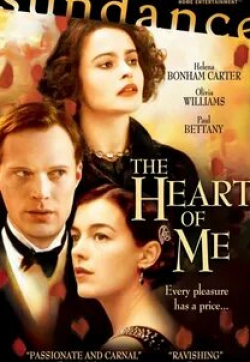 Оливия Уильямс и фильм Сердце моё (2002)