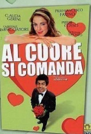 Пьерфранческо Фавино и фильм Сердцу не прикажешь (2003)