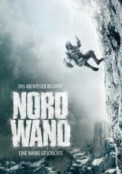 Йоханна Вокалек и фильм Северная стена (2008)