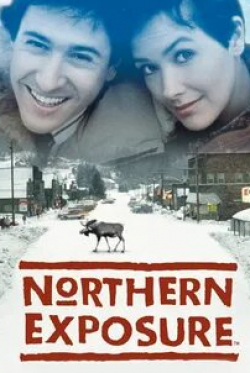 Джон Корбетт и фильм Северная сторона  (1990)