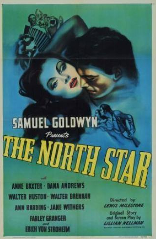Энн Бакстер и фильм Северная звезда (1943)