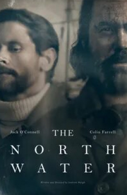 кадр из фильма Северные воды