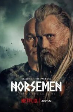 Нильс Йорген Каалстад и фильм Северяне (2016)