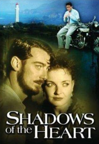 Бэрри Отто и фильм Shadows of the Heart (1990)