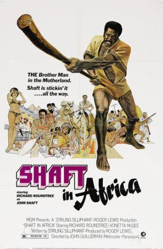 Спирос Фокас и фильм Шафт в Африке (1973)