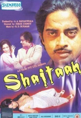 Шатругхан Синха и фильм Шайтан (1974)