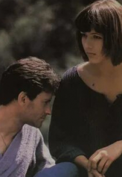 Софи Марсо и фильм Шальная любовь (1985)