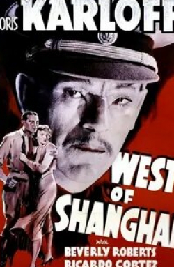 кадр из фильма Шанхай 1937