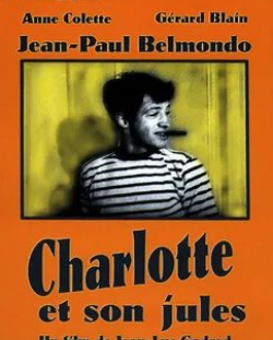 Жан-Поль Бельмондо и фильм Шарлота и ее Жюль (1958)