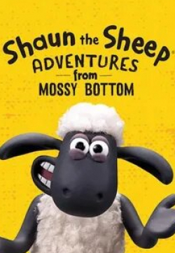 Энди Найман и фильм Shaun the Sheep: Adventures from Mossy Bottom (2020)