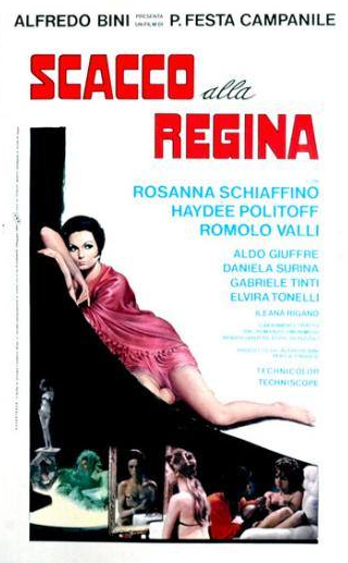 Розанна Скьяффино и фильм Шах королеве (1969)