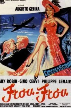 Джино Черви и фильм Шелест (1955)