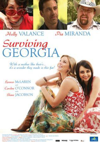 Пиа Миранда и фильм Школа выживания Джорджии (2011)