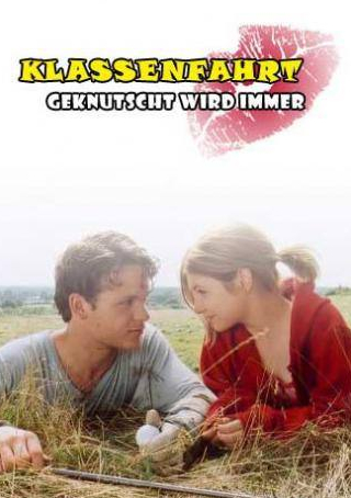 Дженнифер Ульрих и фильм Школьная поездка (2004)