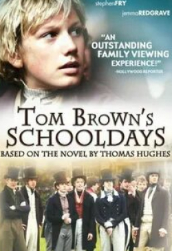 Стивен Фрай и фильм Школьные годы Тома Брауна (2005)