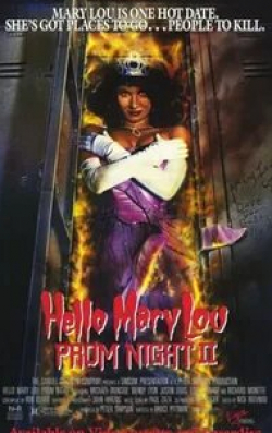 Терри Хоукс и фильм Школьный бал 2: Привет Мэри Лу (1987)