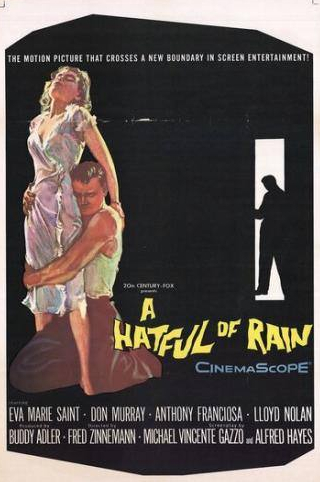 Генри Сильва и фильм Шляпа, полная дождя (1957)