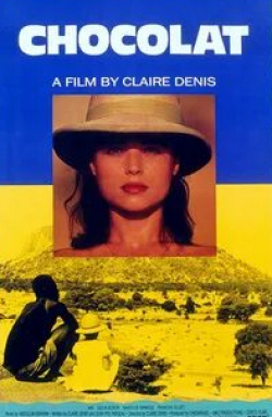 Франсуа Клюзе и фильм Шоколад (1988)