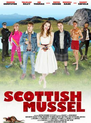 Талула Райли и фильм Шотландская мидия (2015)