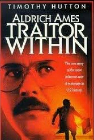 Тимоти Хаттон и фильм Шпион (1998)