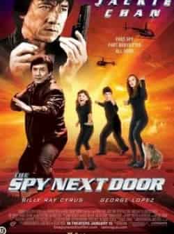 Билли Рэй Сайрус и фильм Шпион по соседству (2010)