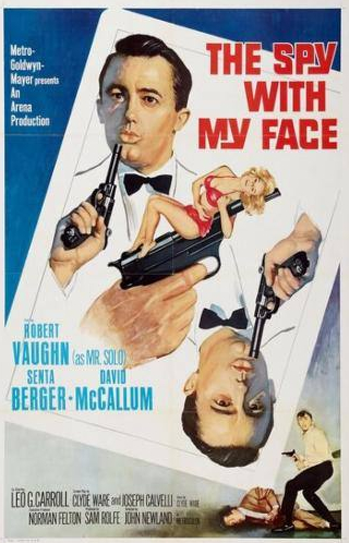 Роберт Вон и фильм Шпион с моим лицом (1965)