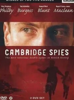 Тоби Стивенс и фильм Шпионы из Кембриджа (2003)