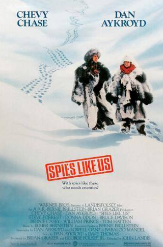Чеви Чейз и фильм Шпионы как мы (1985)
