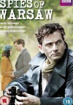 Мирослав Зброевич и фильм Шпионы Варшавы (2013)