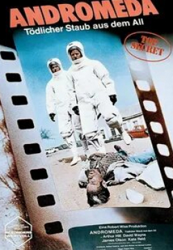 Джеймс Олсон и фильм Штамм Андромеда (1971)