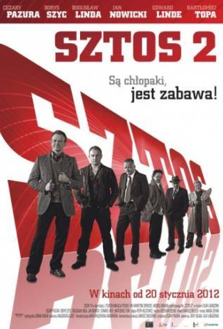 Петр Дабровски и фильм Штрих 2 (2012)