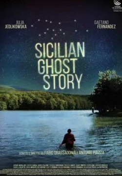 Винченцо Амато и фильм Сицилийская история призраков (2017)