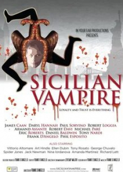 Роберт Дави и фильм Сицилийский вампир (2015)