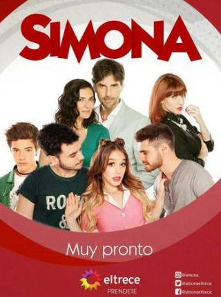 Хуан Дартес и фильм Simona (2018)