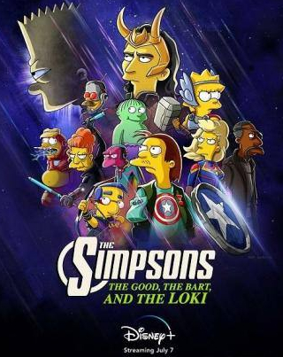 Ярдли Смит и фильм Симпсоны: Добро, Барт и Локи (2021)