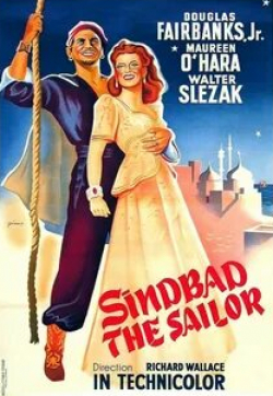Энтони Куинн и фильм Синдбад-мореход (1947)