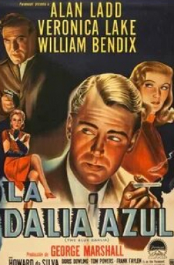 Уильям Бендикс и фильм Синий георгин (1946)