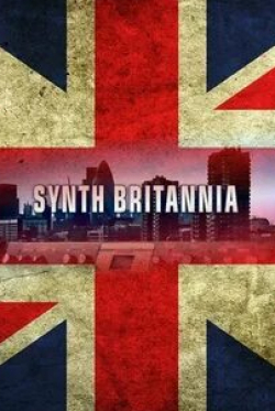 Энни Леннокс и фильм Синтезаторная Британия (2009)