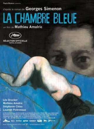 Лоран Пуатрено и фильм Синяя комната (2014)