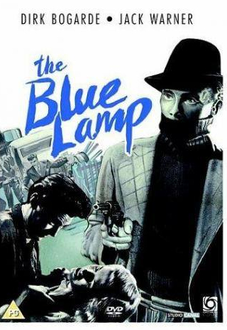 Дирк Богард и фильм Синяя лампа (1950)
