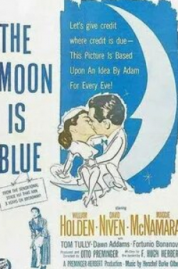 кадр из фильма Синяя луна