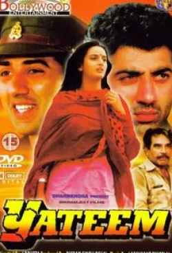 Фарха Нааз и фильм Сирота (1988)