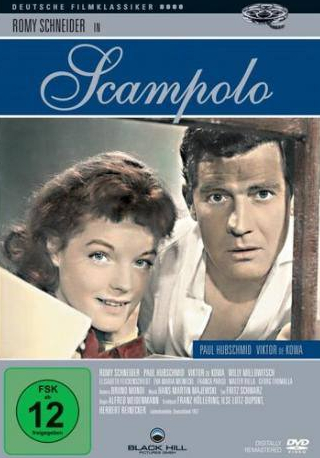 Роми Шнайдер и фильм Скамполо (1958)