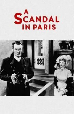 Джордж Сэндерс и фильм Скандал в Париже (1946)