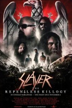 Дэнни Трехо и фильм Slayer: The Repentless Killogy (2017)