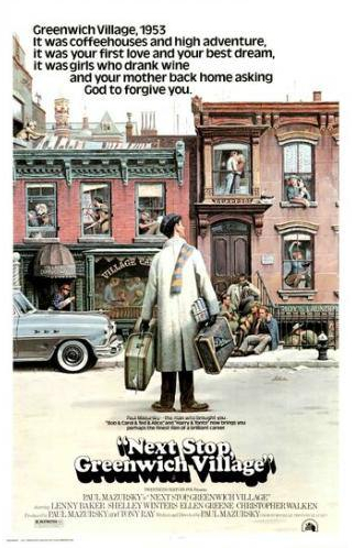 Лоис Смит и фильм Следующая остановка – Гринвич Виллидж (1976)