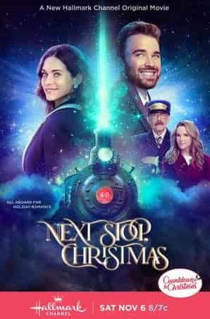 Лиа Томпсон и фильм Следующая остановка – Рождество (2021)
