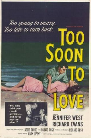 Джек Николсон и фильм Слишком рано для любви (1960)
