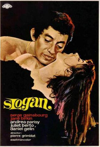 Серж Генсбур и фильм Слоган (1969)
