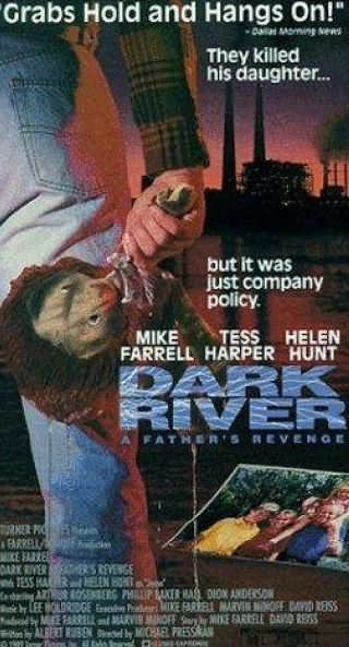 кадр из фильма Случай на темной реке